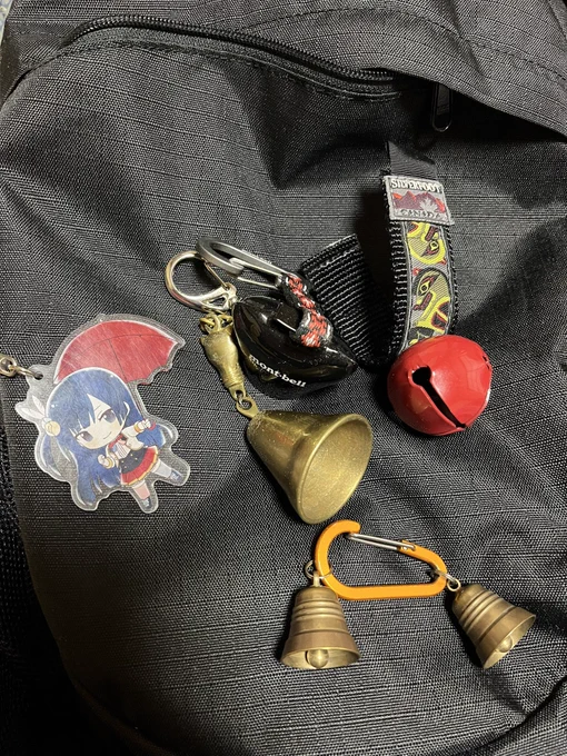 明日は熊ベル4個でいきます! 