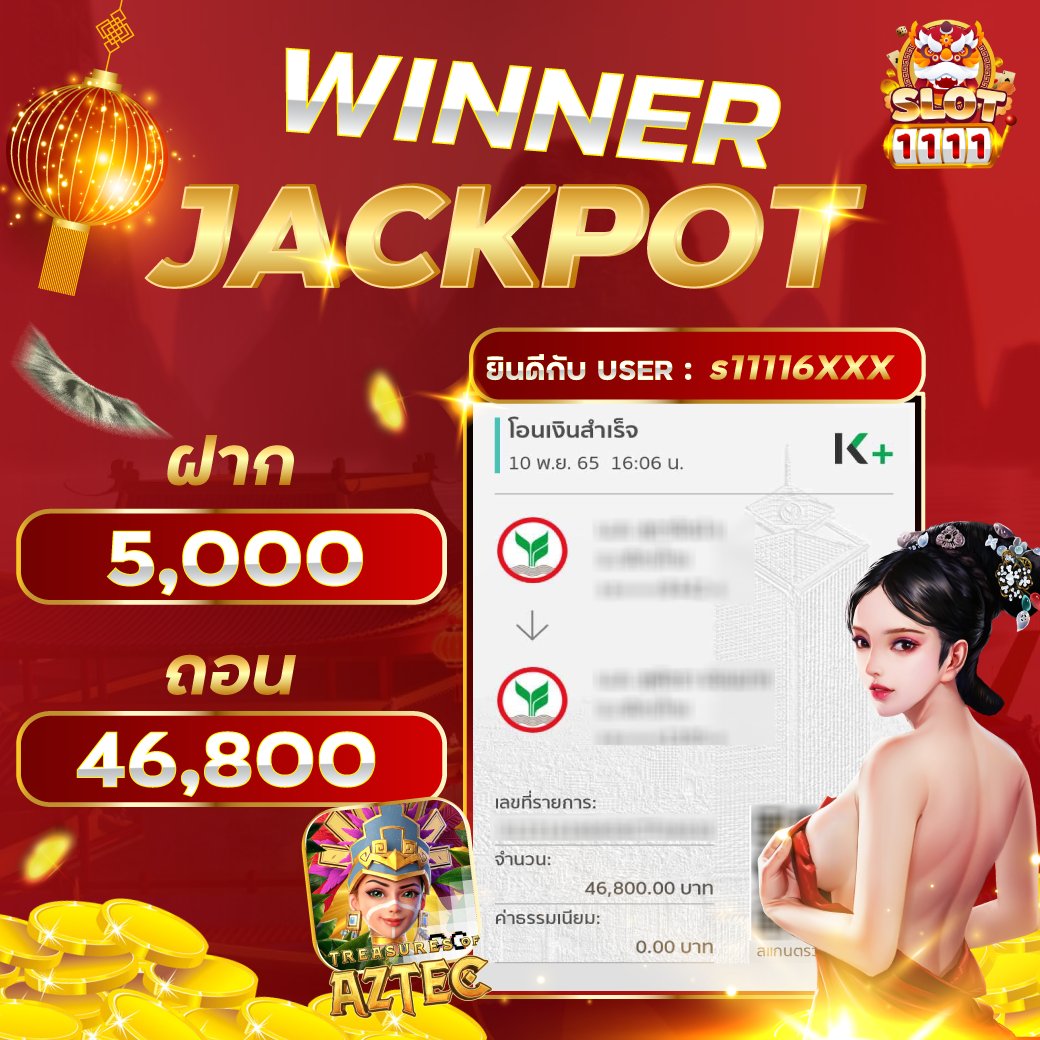 Slot11111's tweet photo. แตกหนักขนาดไหนก็ดูเอา คืนทุนเต็มๆ   🔥

💯 รับเงินคืนกำไร
💯 ปลอดภัยรับง่าย

สนใจร่วมสนุกคลิก https://t.co/XoydrrsH93 

#เครดิตฟรี #สล็อต #สล็อตเครดิตฟรี #สล็อตเว็บตรง #เว็บตรงไม่ผ่านเอเย่นต์2022 https://t.co/nQOmGpxfvX