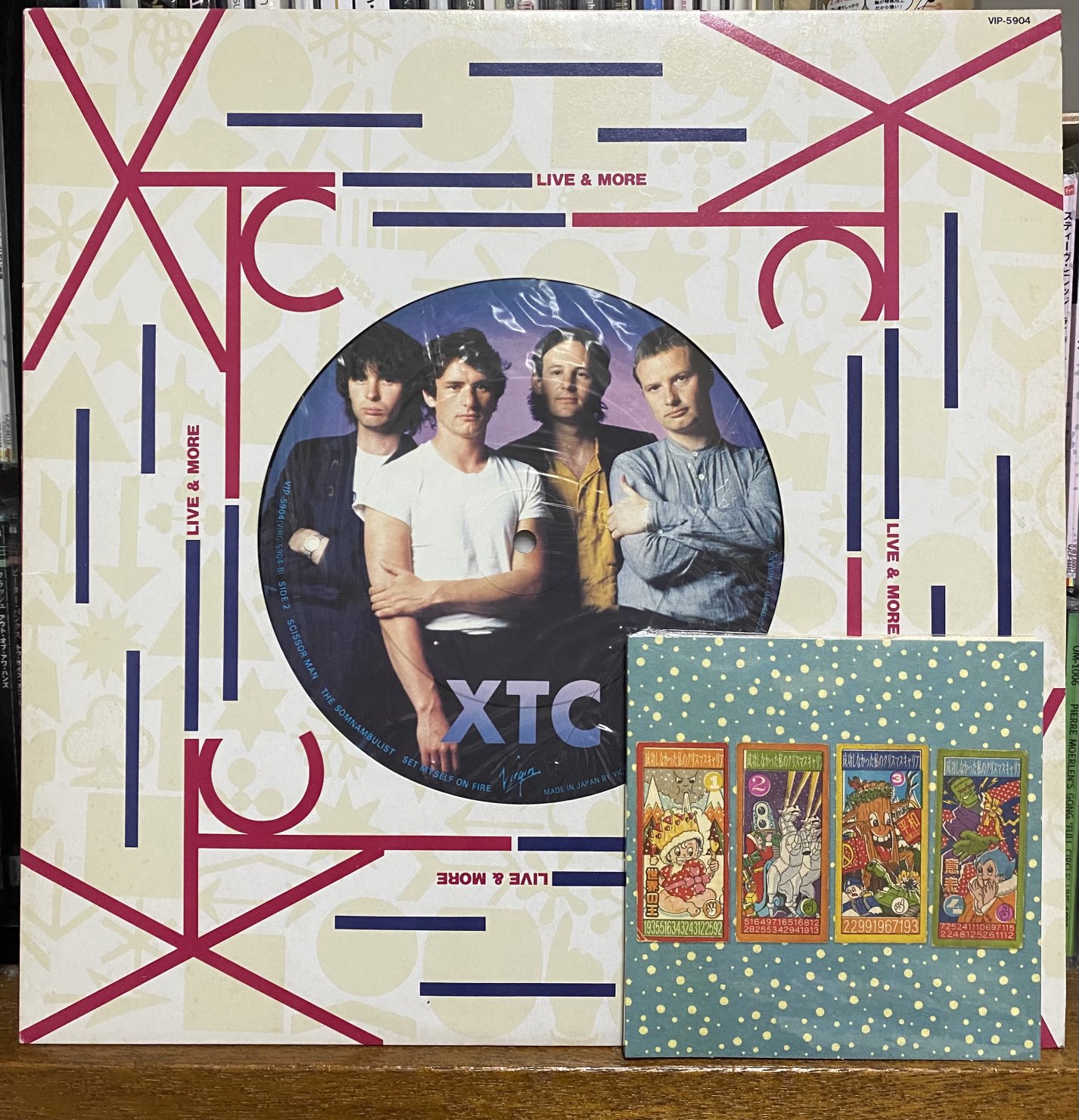 Happy Birthday Partridge !              69         1            XTC   