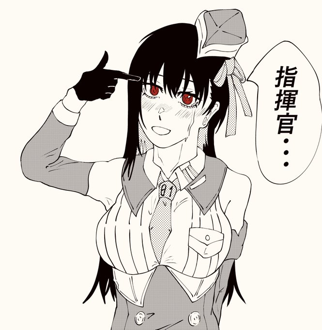 最近NIKKEやってます。
課金するからマリアンを返して...。
#NIKKE  #ニケ  #メガニケ #イラスト 