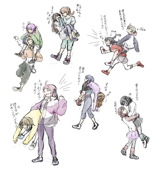 スクールアイドルの運び方 