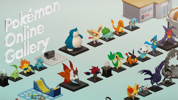 歴代ポケモンの世界を自分で動かして 見ることができる ポケモンオンラインギャラリー がオープン ポケブラリー