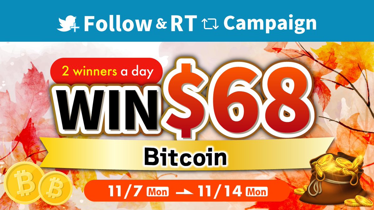 📅DAY 5
Follow and retweet campaign🍁❄
／
2 winners can get $68 worth of Bitcoin every day🎁💰
＼

✅ Follow this account
✅ Retweet this post
 
💭Checking at the quoted RT and comments 👀✨

#bitcastle　
#crypto　
#Airdrop 　
#AirdropCrypto 
#BTC 
#Bitcoin 
#Giveaway