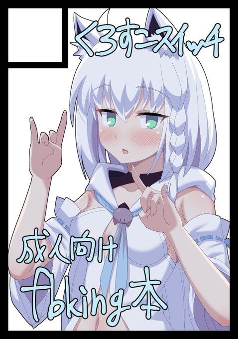 ใใชใใฎใตใผใฏใซใใใใใในใคใใใใฏใใณใใใฏใใผใฑใใ101ใงใๅๆๆฅๆฑๅฐๅบ "ใ " 28bใใซ้
็ฝฎใใใพใใ!
ใณใใฑในใใผในใใใ ใใพใใ!้ ๅผตใใพใ!