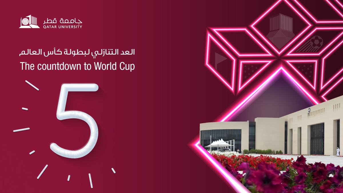 QatarUniversity's tweet image. العد التنازلي لبطولة كأس العالم #قطر2022 ⌛️

The countdown to World Cup #Qatar2022⌛️