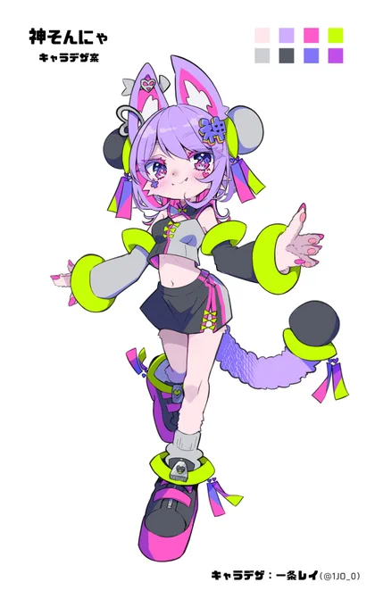 【お知らせ】  一条家⑭女    神そんにゃ       キャラデザ      発 表 !!!             