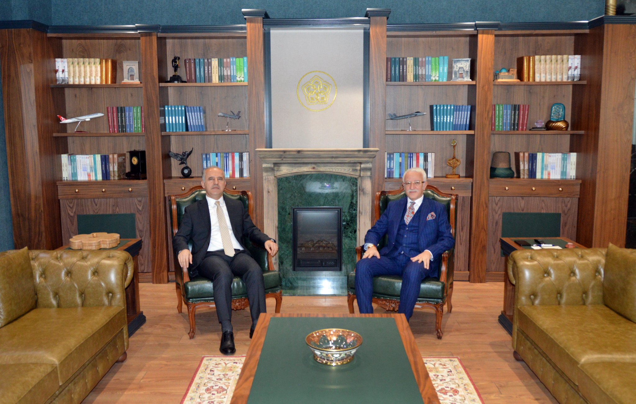 Necmettin Erbakan Üniversitesi on Twitter: 