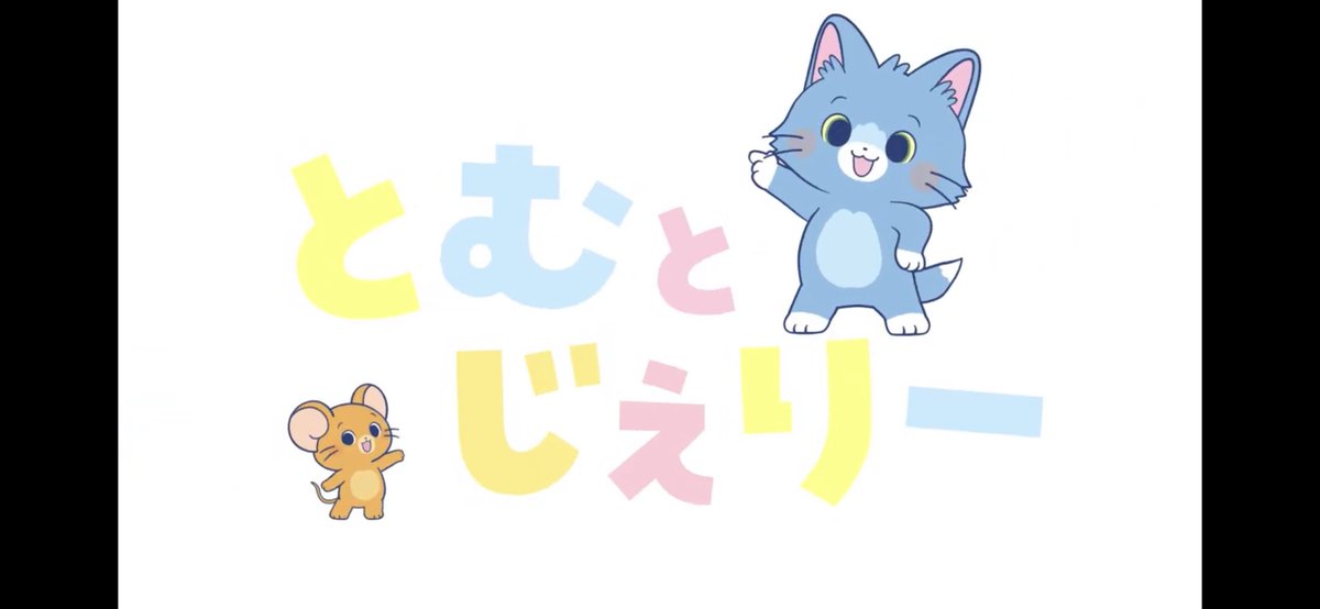 !? 