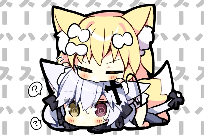 スーハースーハー美味しいネコチャン#せうくんへのおえかき 