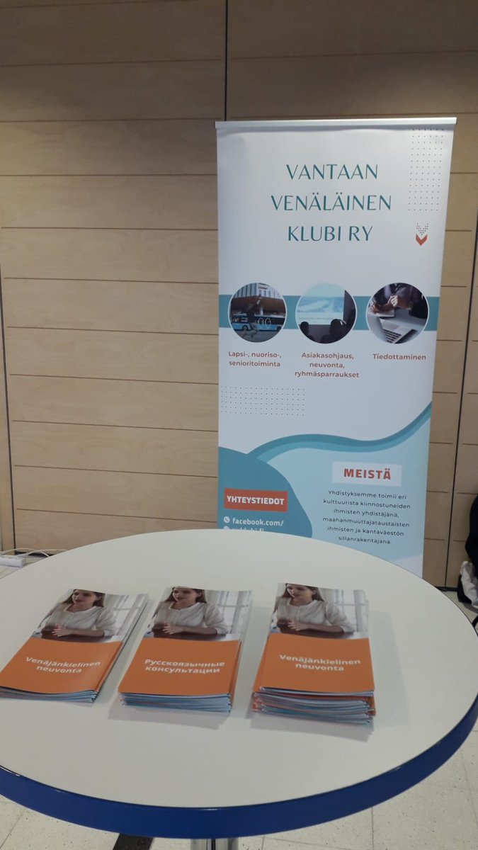 vvklubi's tweet photo. Vantaan Venäläinen Klubi ry on ollut Integration22 -tapahtumassa mukana näytteilleasettajana ja Kotoutumisen tukena -valokuvanäyttelyyn osallistujana. @kotoutukenafi #integration2022 #suomenvenajankieliset @STEAtekoja https://t.co/HNZC12GOtY