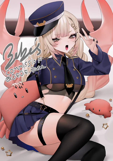 skebありがとうございました 