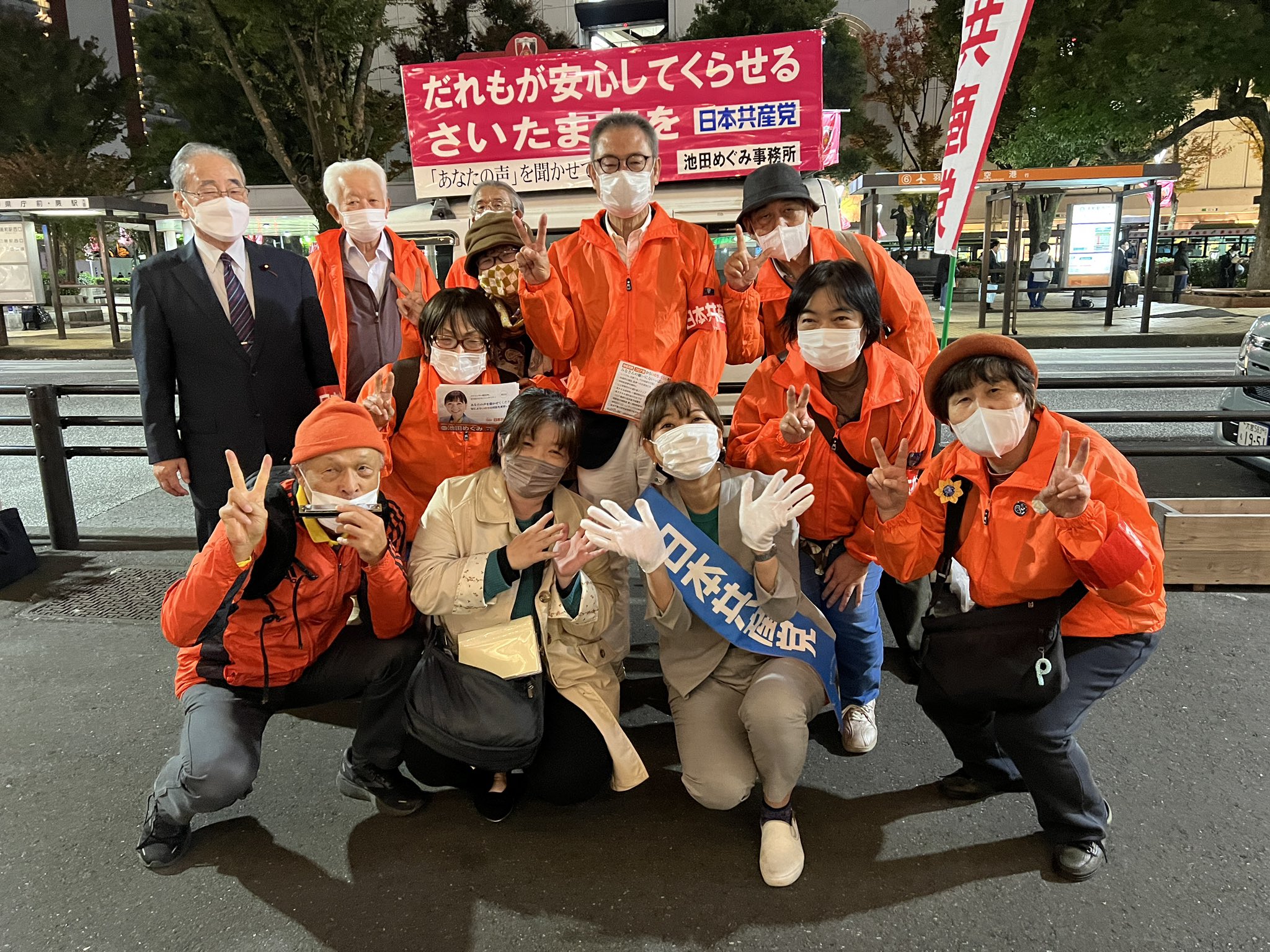 池田めぐみ【元TBSラジオパーソナリティ】 on Twitter 