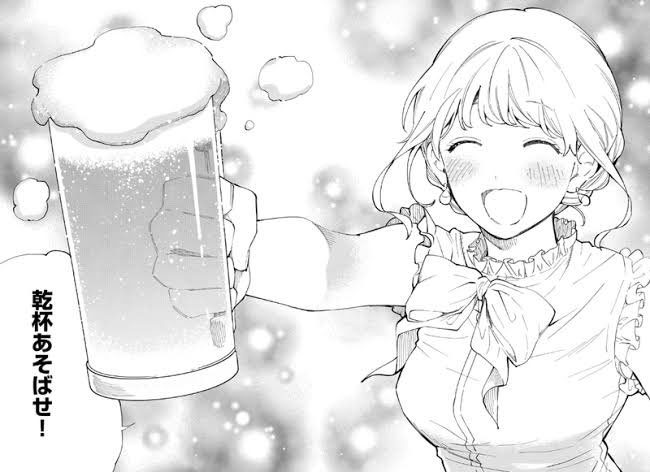 【11月11日は立ち飲みの日🍺】

皆様ごきげん酔う!
今日は立ち飲みの日だそうです😳
『立ち飲みご令嬢』を読みながら楽しい週末をお送りくださいませ✨

現在7話目「三種盛り」が無料で読めます↓
https://t.co/abhIAtT6OP 