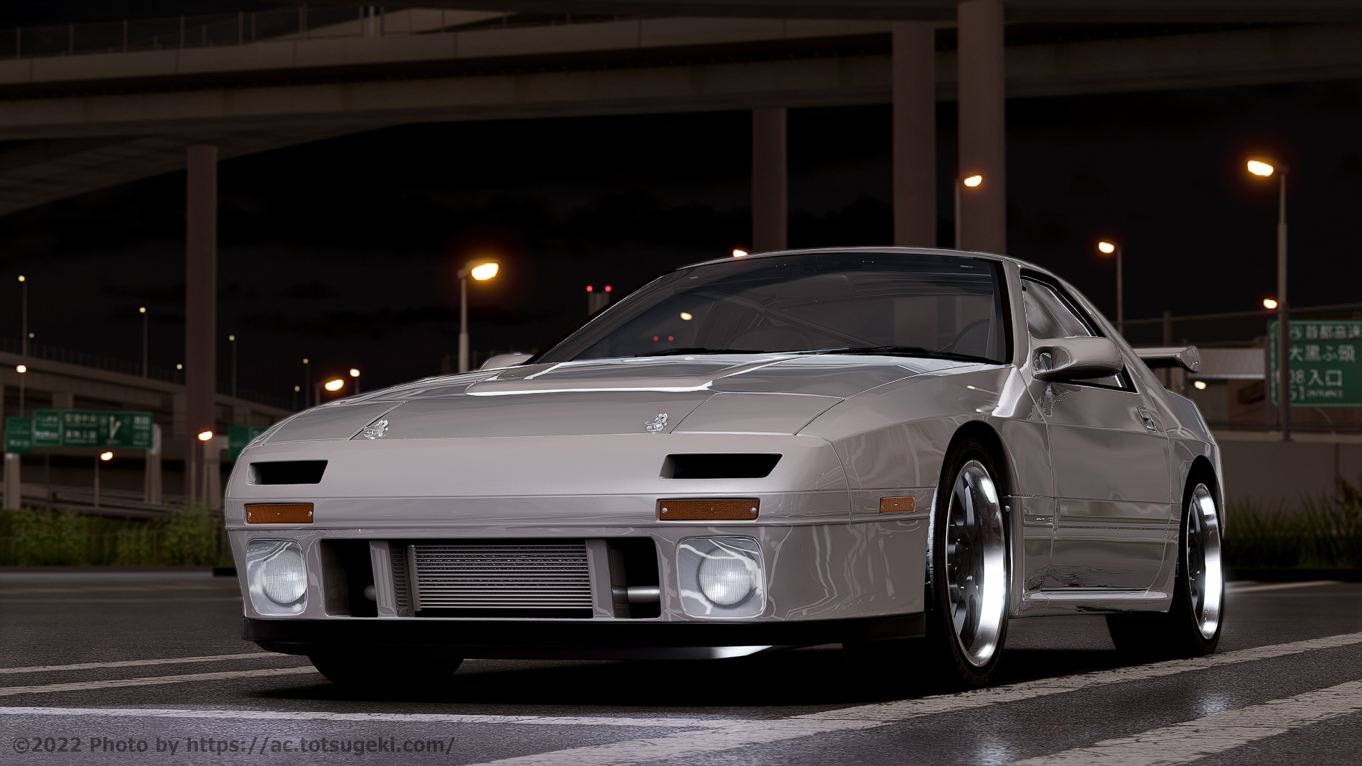 激レア 湾岸ミッドナイト 4 稼働記念 初期 バナパス RX-7 FC 城島洸一 Assetto Corsa】サバンナRX-7 FC3S 湾岸ミッドナイト 城島