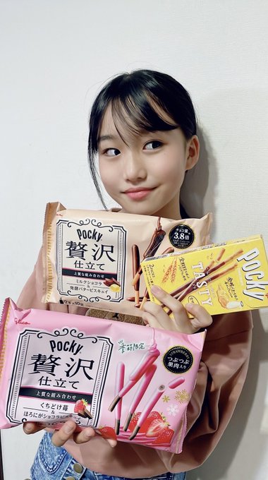 Twitterのコスプレ画像1