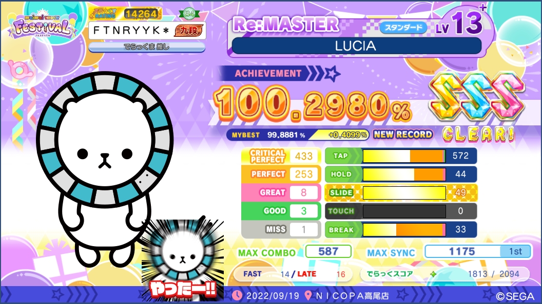 fty_darkroad's tweet photo. 普段よく遊んでるゲーム！ https://t.co/1fGpP1sKqm