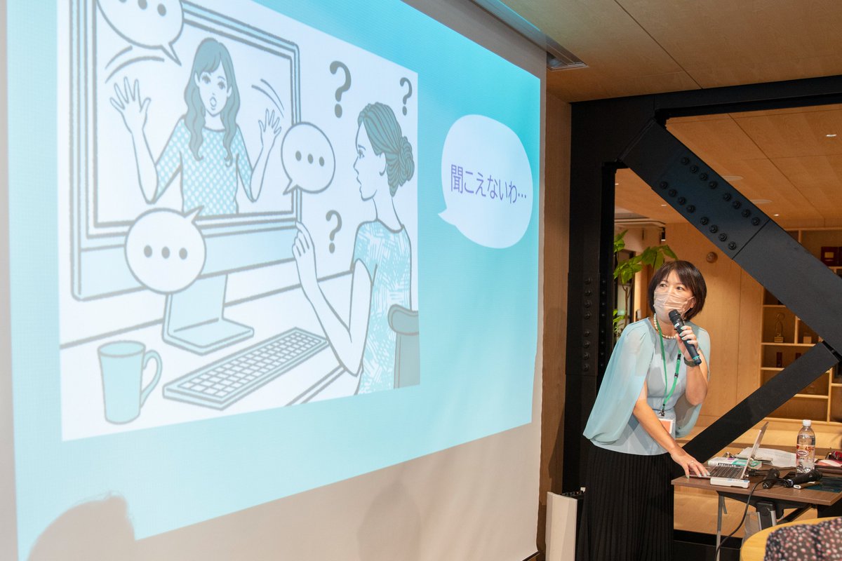 alc_press's tweet photo. 先日、#QLeap 様主催で『#オンライン会議を成功させる実用フレーズ辞典』の出版記念イベントが開催されました✨

本書に出てくる“オンライン会議あるあるフレーズ”を使ってのスピーキング練習のご紹介や
TOEIC Part2形式のクイズ大会など、参加者全員、大盛り上がりでした！

Photo=佐藤日登美 https://t.co/EbVHf2VYra