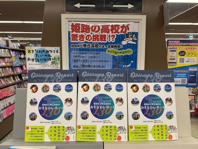 金木犀舎 Twitter Search Twitter