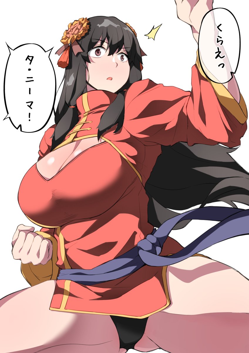 武装解除ってエロいけどガチ実戦向きの強魔法でもあるよね。防具なんて捨ててカカッテコイヨー! 