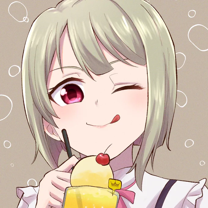 な 