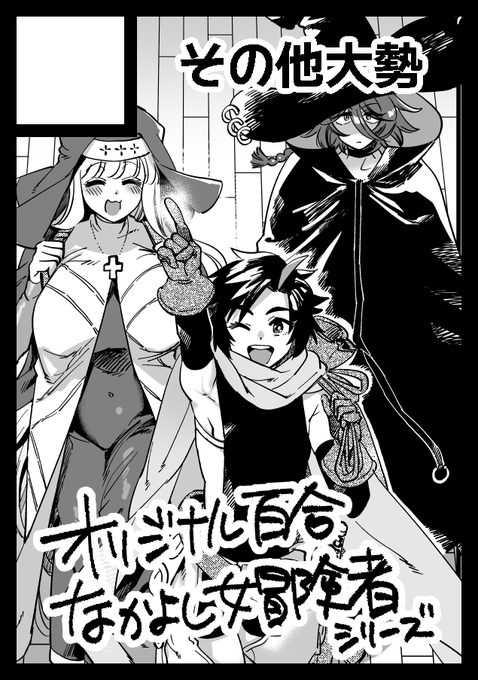 âããªãã®ãµãŒã¯ã«ããã®ä»å€§å¢ãã¯ãåææ¥ æ±å°åº"J"ãããã¯-13a ã«é
眮ãããŸããã
ãã¡ããã¡ãä¹
ãã¶ãã®ãã¿ãåãããŸãã!ãªããã女åéºè
ã®ãã¡ãªæ¬åºããŸã!!