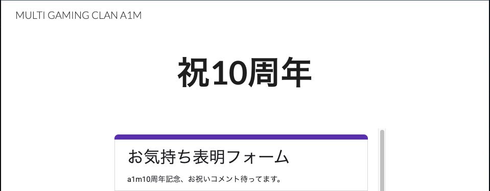 Redsbean_'s tweet photo. 超いけてるページつくったから、お気持ち表明してください。

https://t.co/Pzm29HJoKy https://t.co/qszmLOUZ7g