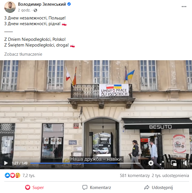 partiarazem's tweet photo. W życzeniach dla Polski od @ZelenskyyUa znalazła się rzecz, która nas wzruszyła – balkon naszego biura przy Nowym Świecie 27. Dziękujemy. 

🇵🇱❤️🇺🇦

#11listopada #ŚwiętoNiepodległości #SlavaUkraini https://t.co/yMQw7s32aN