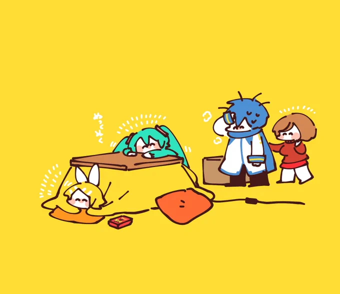 兄さんにコタツだしてもらった2人( ¨̮ ) 