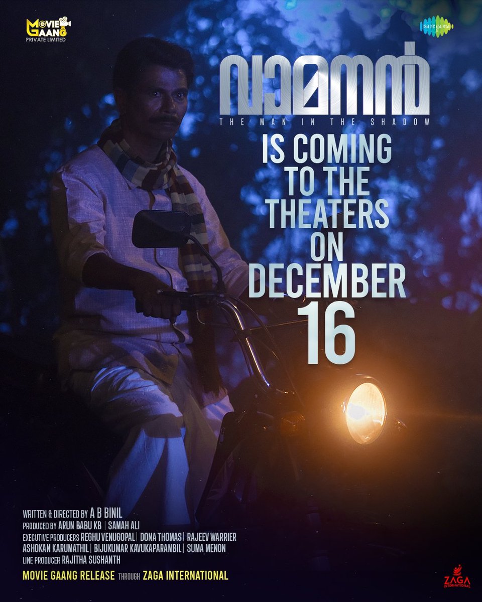arunteam7's tweet photo. VAMANAN theatre release on dec16th❤️❤️
@DH_Malayalam @malyalammovieBO #MalayalamNews @actor_indrans https://t.co/jFtikHPYnW