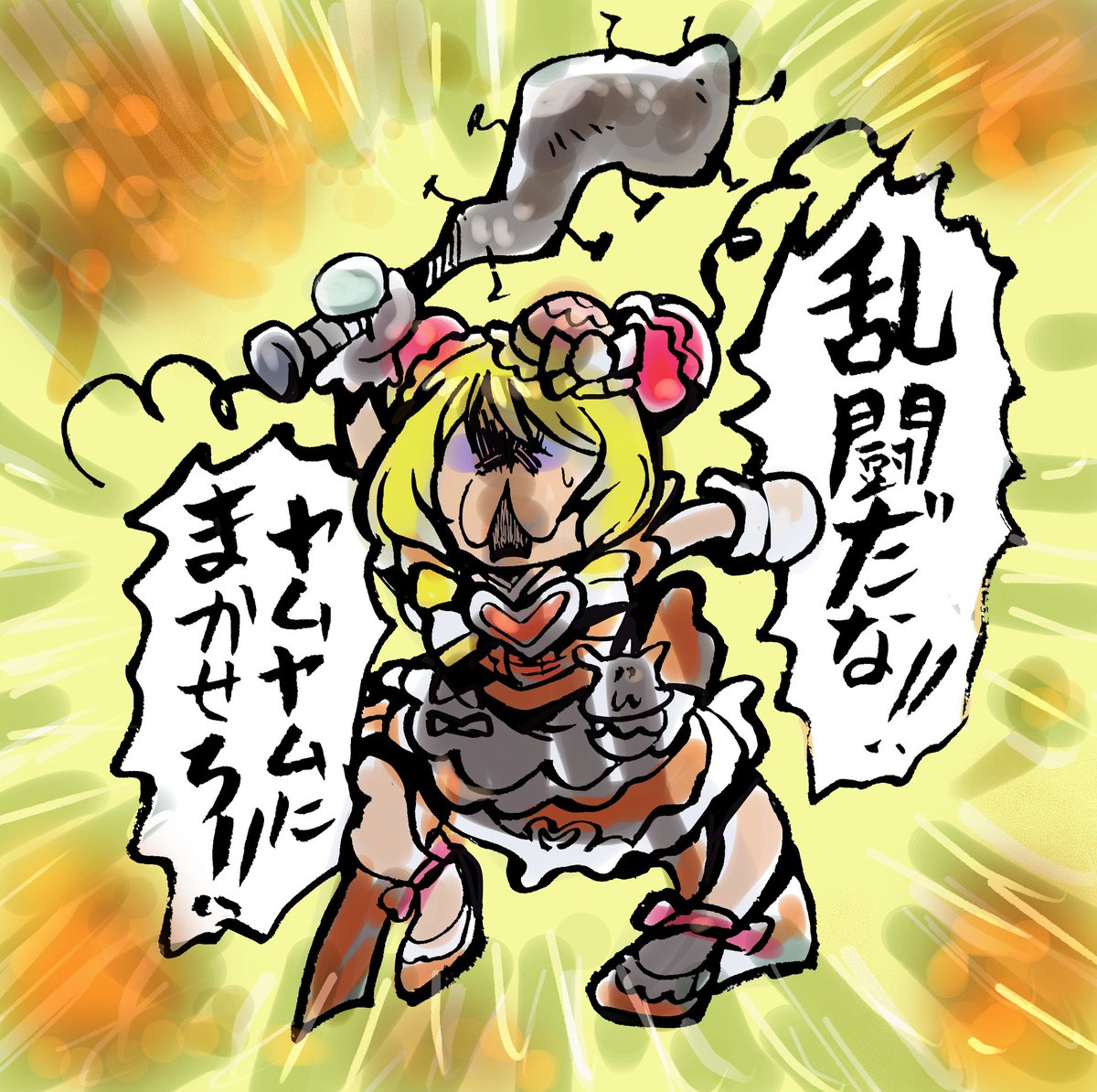 自分の絵がバイオレンス傾向なのは溜め込んだストレスの反動なのかもしれないと考えていたけど、そのストレスからめでたく解放された直後にこれらを描いているので素の精神状態だった。 