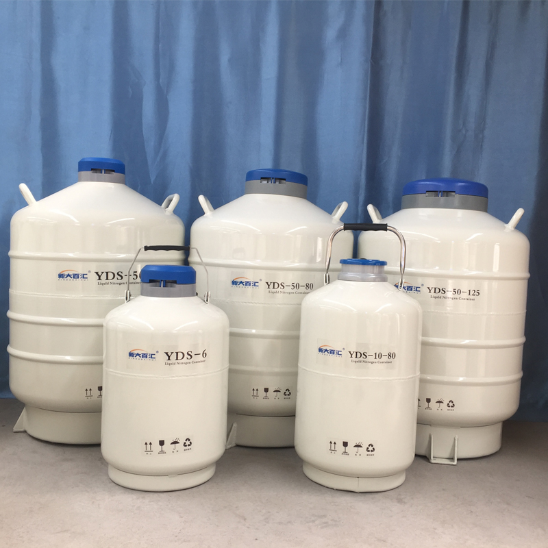 baihuitank's tweet image. Wholesale nitrogen freezing semen #farm #vetliquidnitrogentank