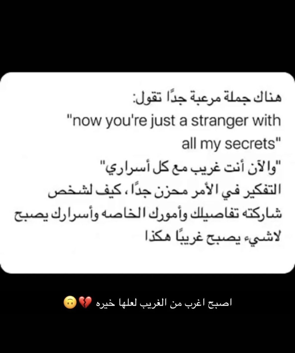 MTAlnaeemi's tweet photo. 🖤 https://t.co/NZrllNdj0D