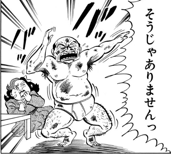 狩撫麻礼❌いましろたかし
『タコポン』も全6巻が594円!安すぎる!
 
 https://t.co/zDGtuAHuTT 
