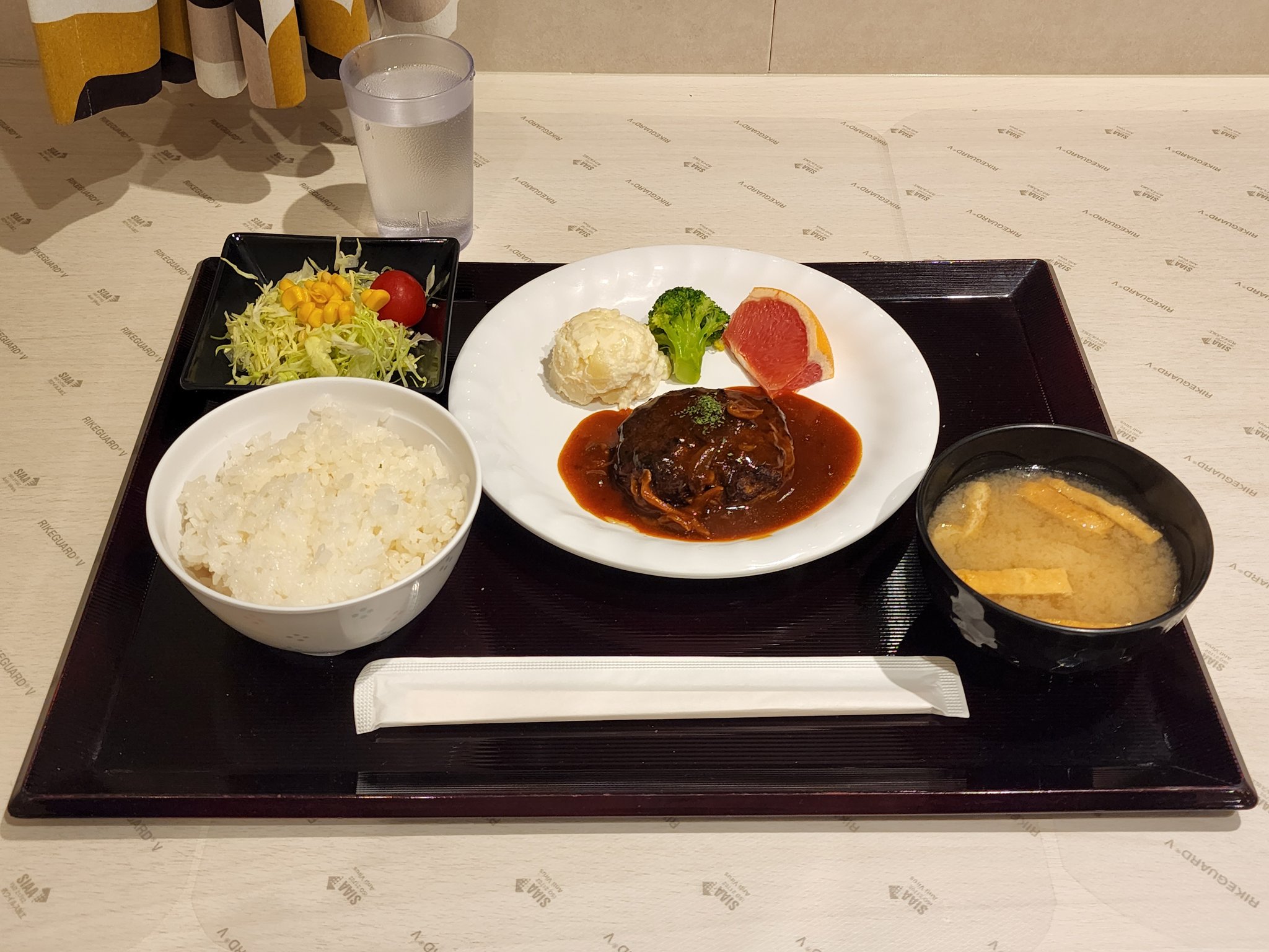 さんふらわあさっぽろ Twitter Search Twitter
