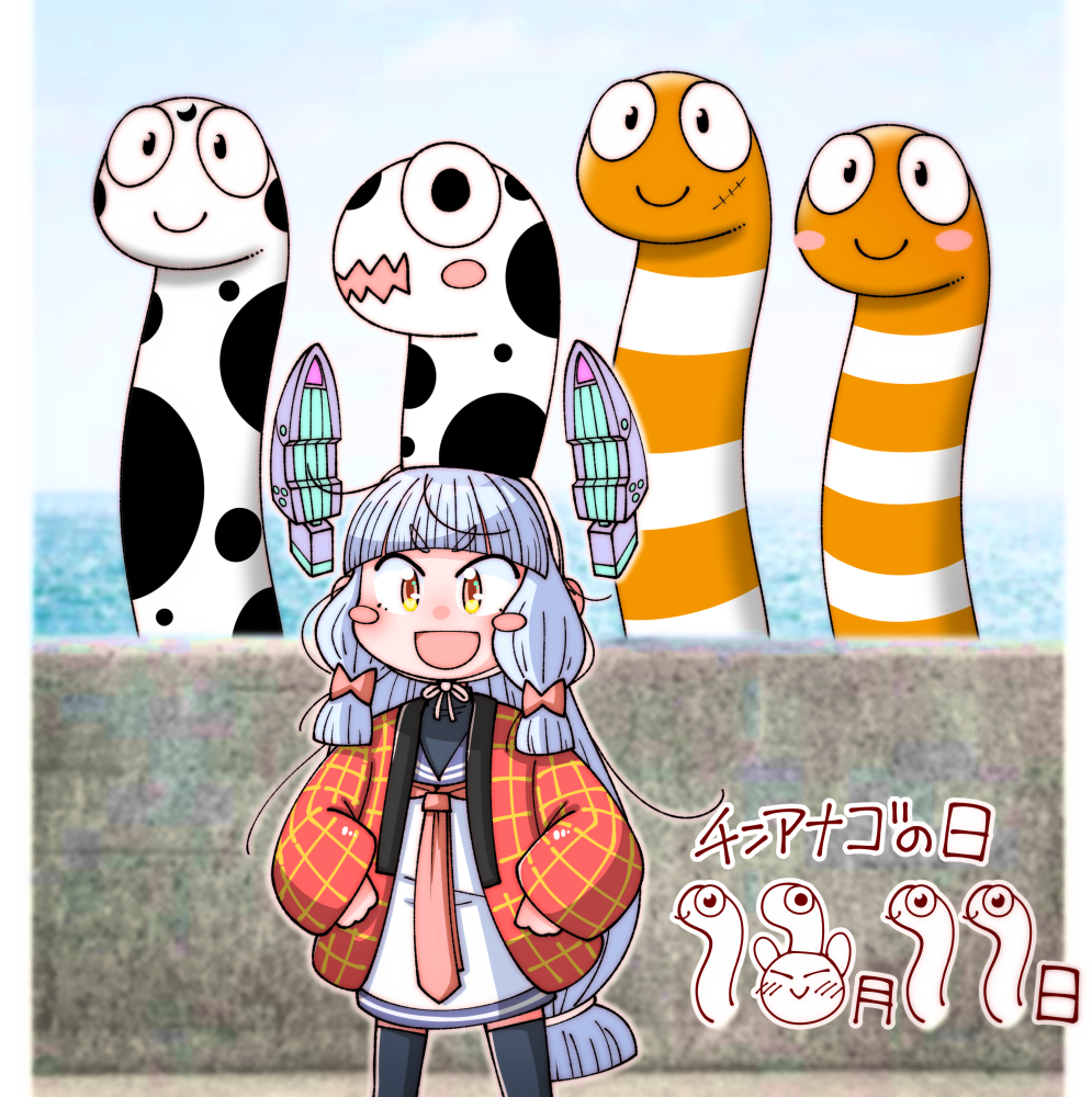 🌟もっちり提督とヒョロ雲さん93  大淀「提督、最近 雲ちゃんに新しい友達が    できたらしいですよ」😊  提督「そうなの」  大淀「なんでも、一緒に深海棲艦を撃退してくれた    らしいんですよ」  提督「へ～、どこの艦娘さんだろ?     お礼言わなくちゃ」😳  #艦これ #叢雲 #チンアナゴ