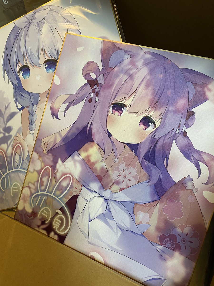 「いい仕上がり 」|月見🎑新刊委託通販中/BOOTH通販のイラスト