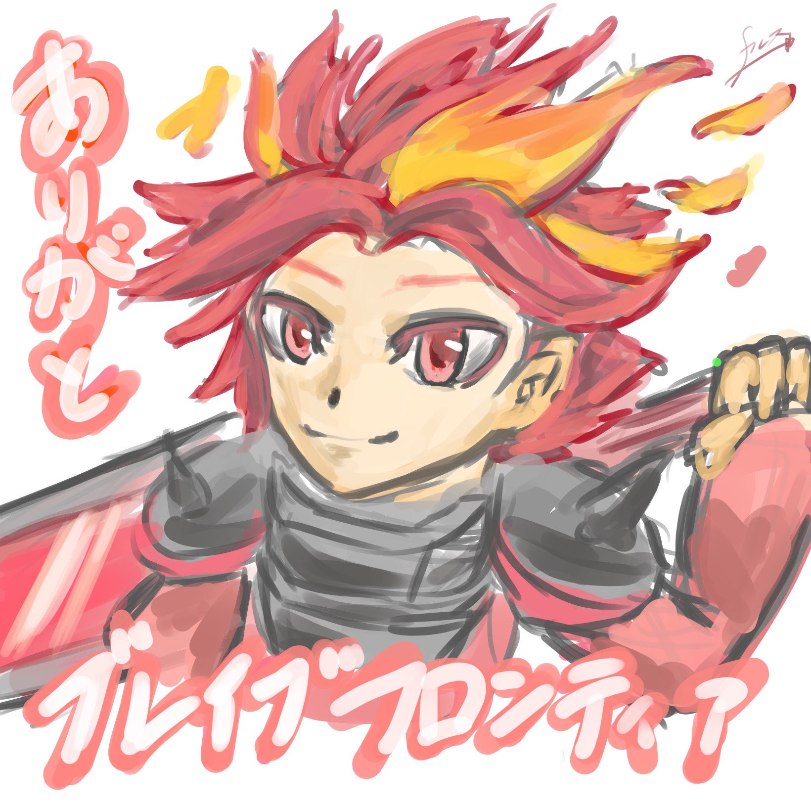 ﾌﾞﾚｲﾌﾞﾌﾛﾝﾃｨｱ Twitter Search Twitter