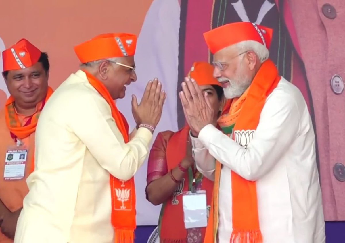 નરેન્દ્ર-ભૂપેન્દ્રનો પ્રયાસ, 
સૌનો સાથ સૌનો વિકાસ, 
ગુજરાતની જનતાનો વિશ્વાસ, 
સર્વત્ર કમળ પૂજાનો છે નિર્ધાર..

#NarendraBhupendraSarkar