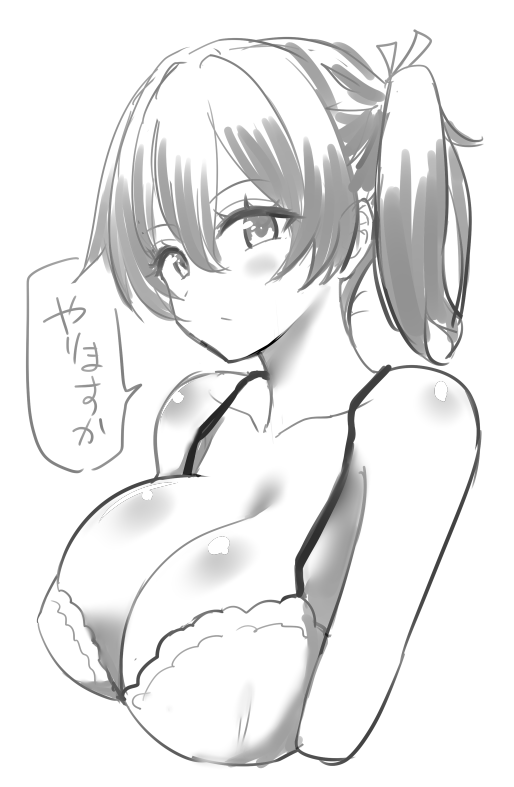 原稿がんばってこー!! 