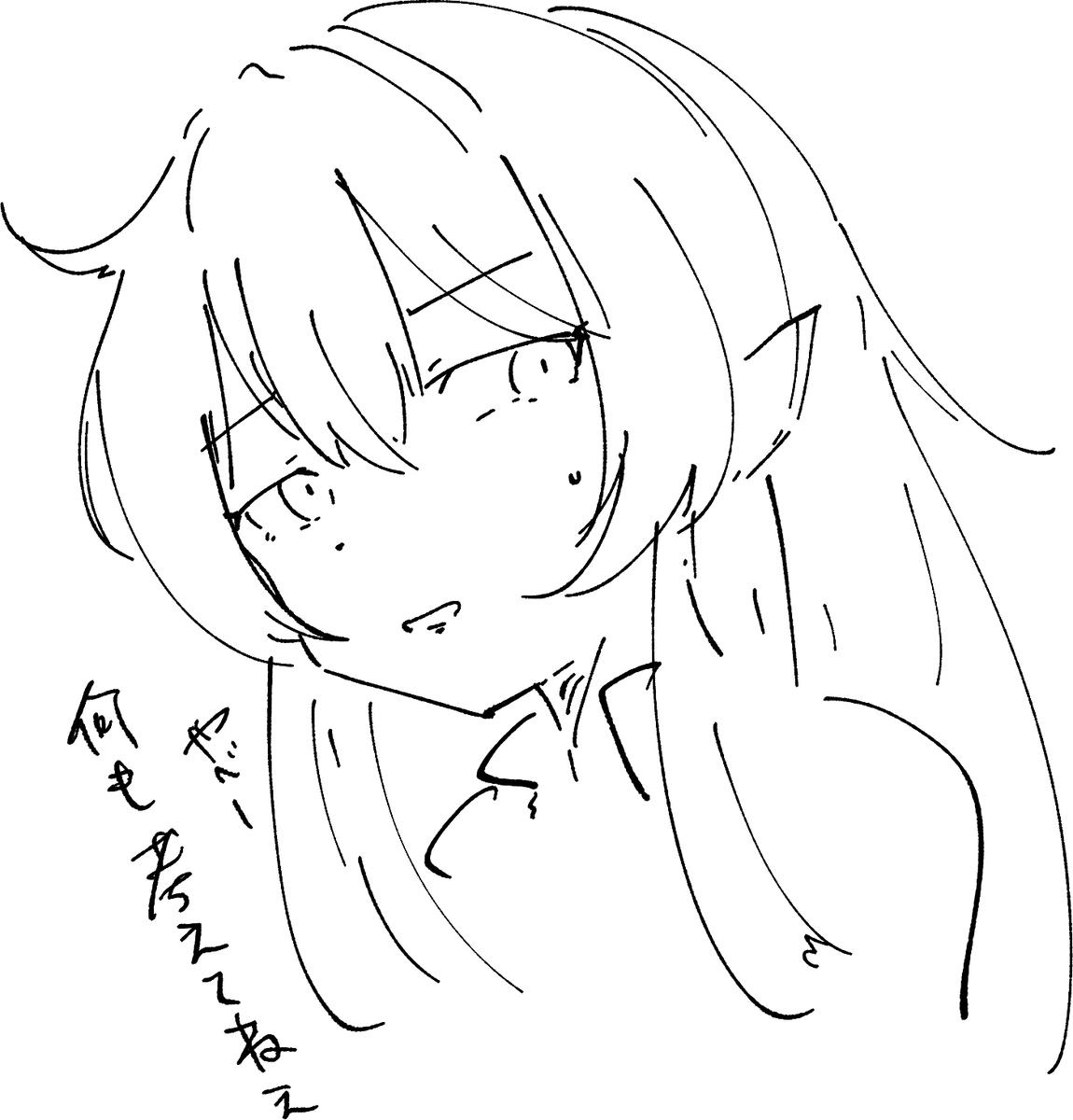 あなたのサークル「Teacup Works」は、コミックマーケット101で「土曜日東地区 "P " 31b」に配置されました!コミケWebカタログにてスペース配置場所公開中です!
げえ~~どうすっぺか~~~
https://t.co/YlNUAGgn0F #C101WebCatalog