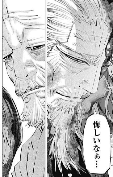 @karaage_423 持ってなかったっけ 
