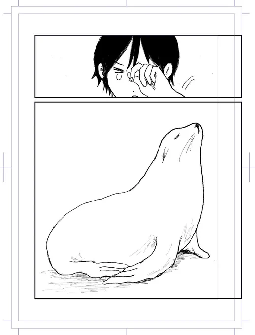 コミティア、今回は「オットセイと暮らし始める人」の漫画を持っていくつもりです。今まだ白さが目立つページが多いですが頑張るのでよろしくお願いします🗿
#COMITIA142 