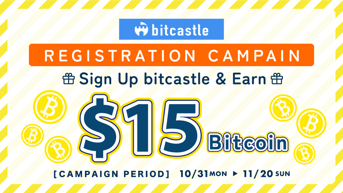 bit_castle's tweet photo. 🌟👥 New registration campaign 👥🌟

✅We will extend the campaign‼
🎁$15 Bitcoin
⏰Register in 3 minutes!!

Follow &amp; RT and register new at the same time☺

#bitcastle　
#Crypto 　
#Bitcoin 
#BTC 
#Airdrops 
#AirdropCrypto 
#Giveway 

https://t.co/zLLotNpgXf https://t.co/ZGAlgxr9rm