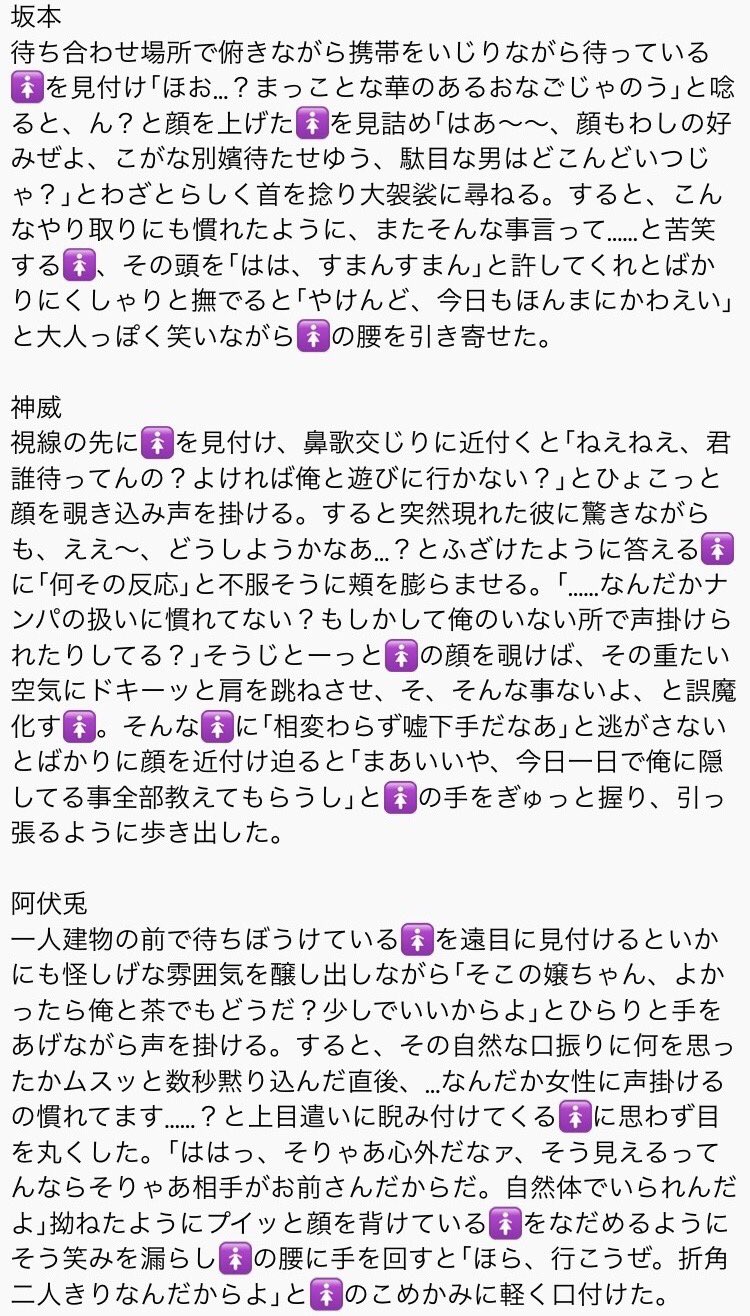 【楽天ランキング1位】 瀬戸ハジメ  X: on 自然科学と技術