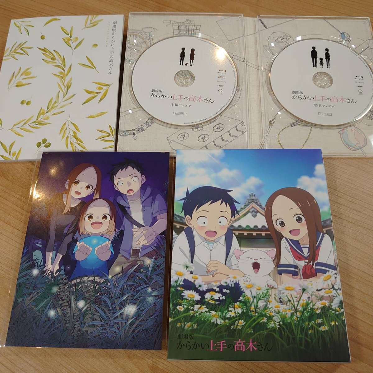 【SALE/10%OFF 劇場版 からかい上手の高木さんDVD ブルーレイ 【SALE/10%OFF 劇場版 からかい上手の高木さんDVD ブルーレイ