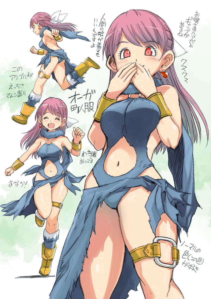 ガールズ＆パンツァーキャラ剥ぎコラ ダージリン 藤澤紀幸@muramasamikadoのイラスト一覧(14ページ目)