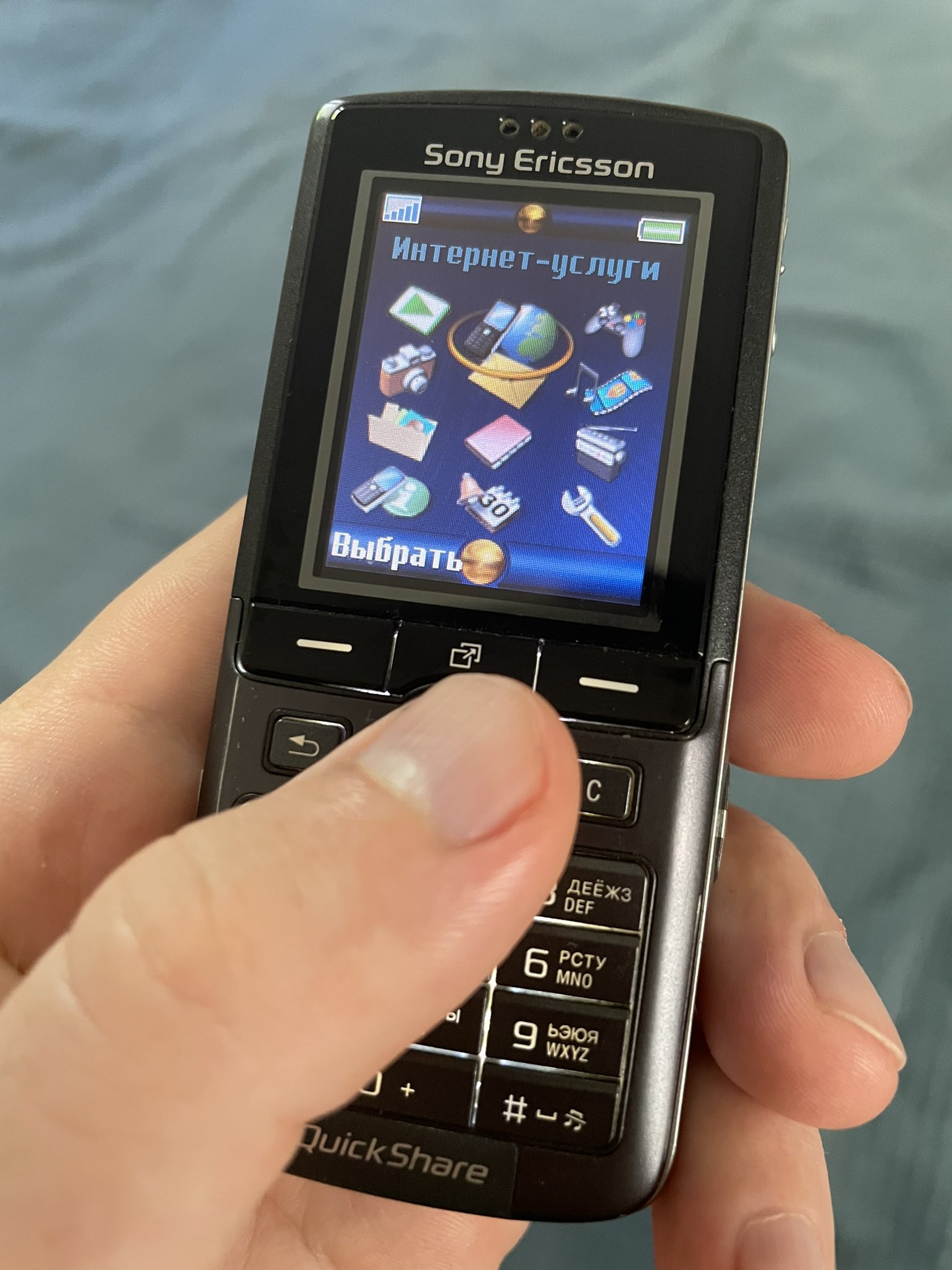 Constantine on Twitter: "В Sony Ericsson K750, выпущенном в 2005 году ...