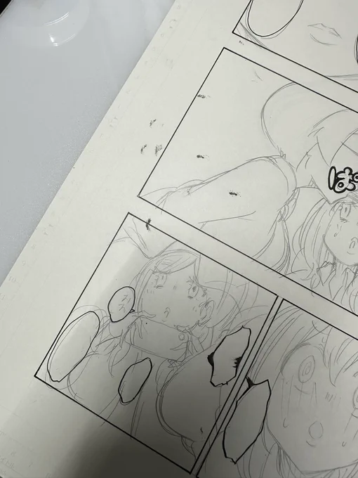 アナログの唯一の欠点と言ってもいいこのインク乾いてないの忘れてて擦るマンこいつだけは許せない 