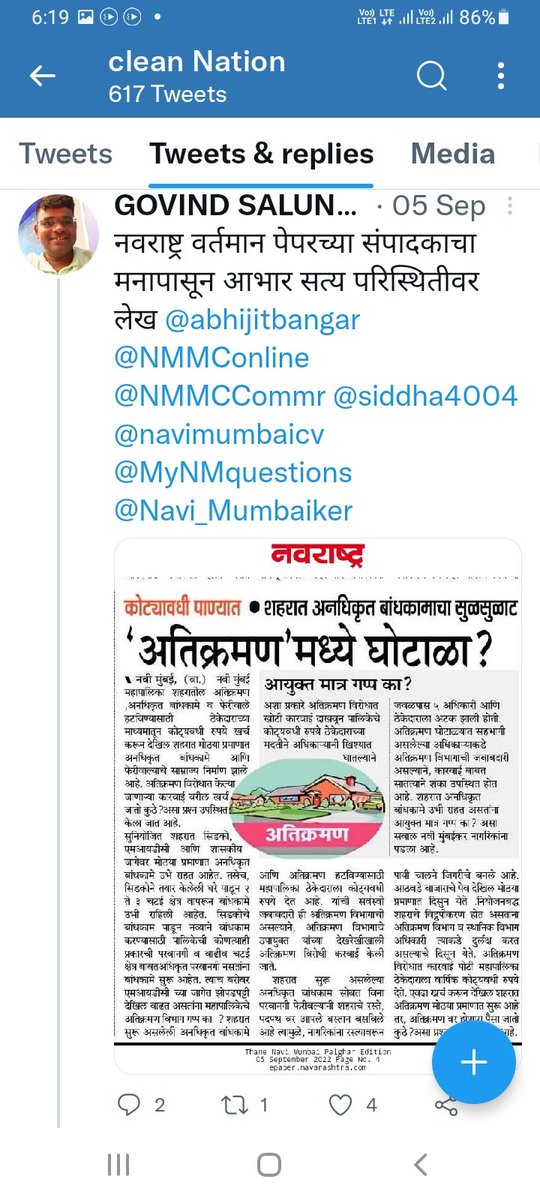 clean Nation tweet media