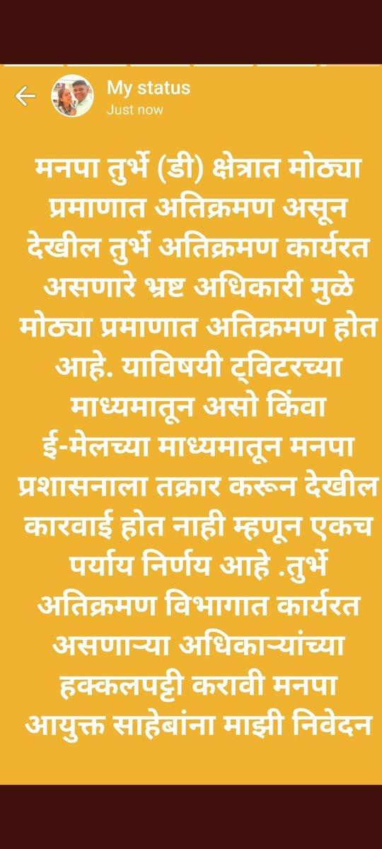 clean Nation tweet media